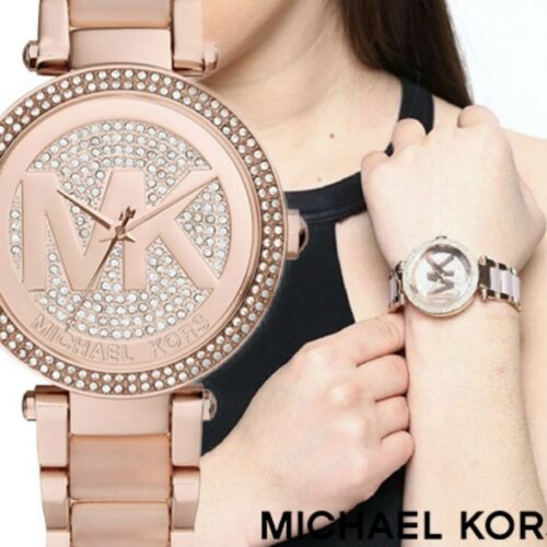 Michael Kors MK6176 Ladies watch